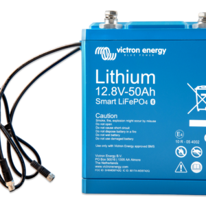 lifepo4 battery 12,8v/50ah smart